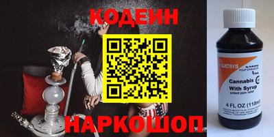 эйфоретик Изобильный