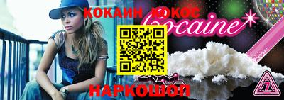 шишки Ирбит