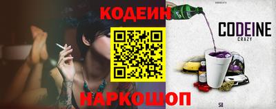 шишки Ирбит
