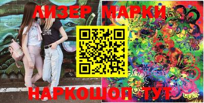 эйфоретик Изобильный