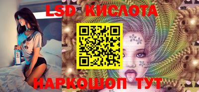 эйфоретик Изобильный