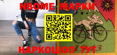 трава Ипатово