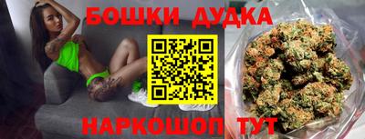 трава Ипатово