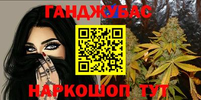 эйфоретик Изобильный