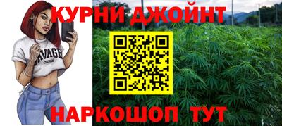 эйфоретик Изобильный