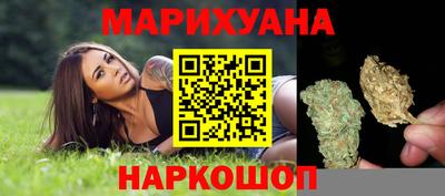 эйфоретик Изобильный