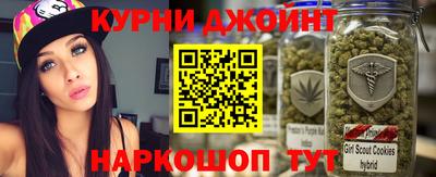 эйфоретик Изобильный