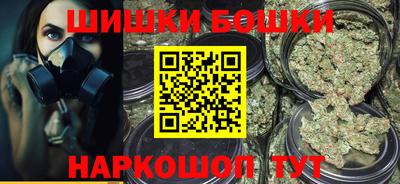 эйфоретик Изобильный