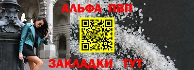 эйфоретик Изобильный