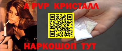 эйфоретик Изобильный