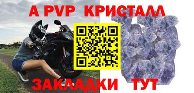 эйфоретик Изобильный