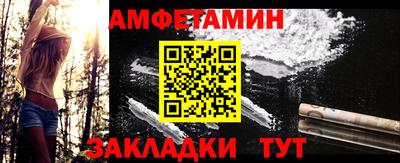 эйфоретик Изобильный