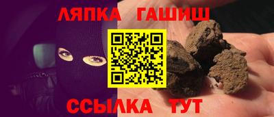 эйфоретик Изобильный