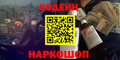 трава Ипатово