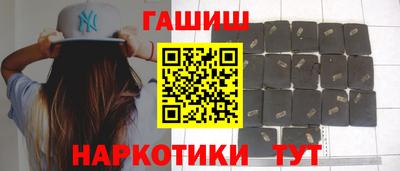 трава Ипатово